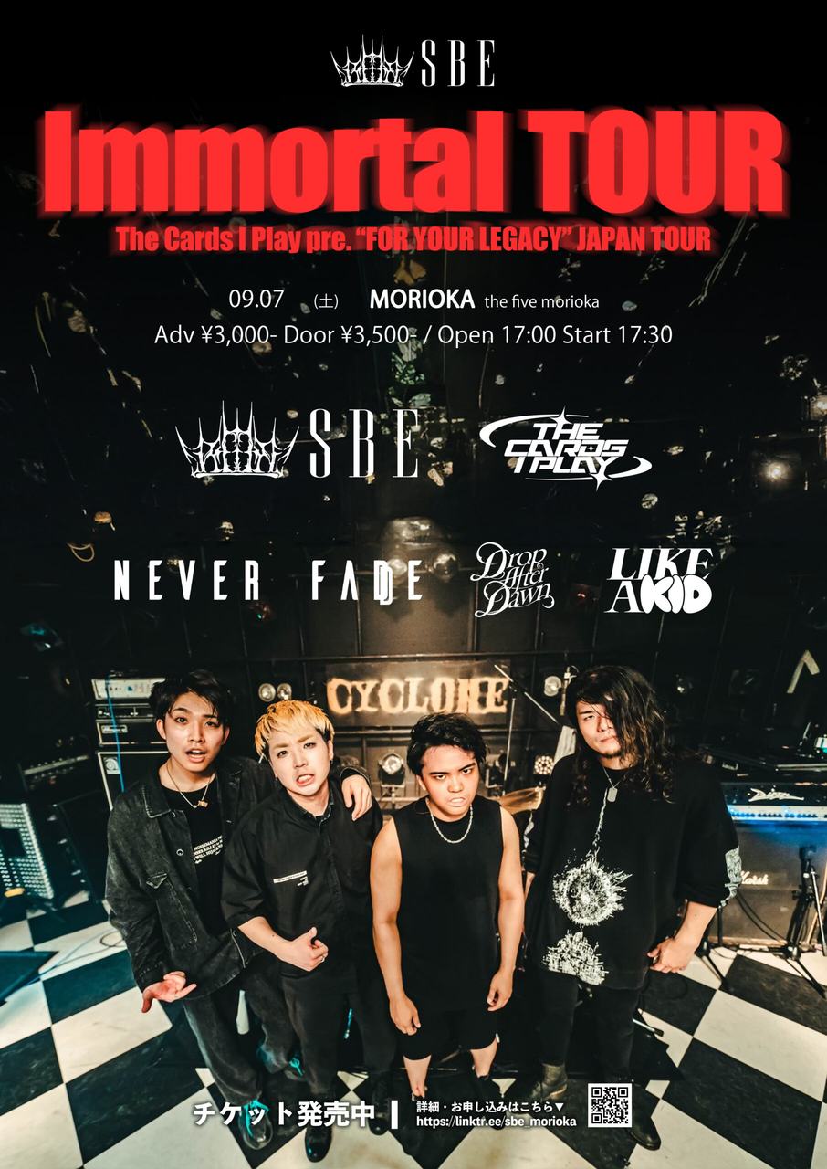 岩手 the five morioka SBE 【Immortal Tour】 写真 1