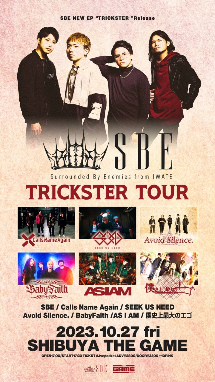 TRICKSTER" TOUR 渋谷編 写真 1