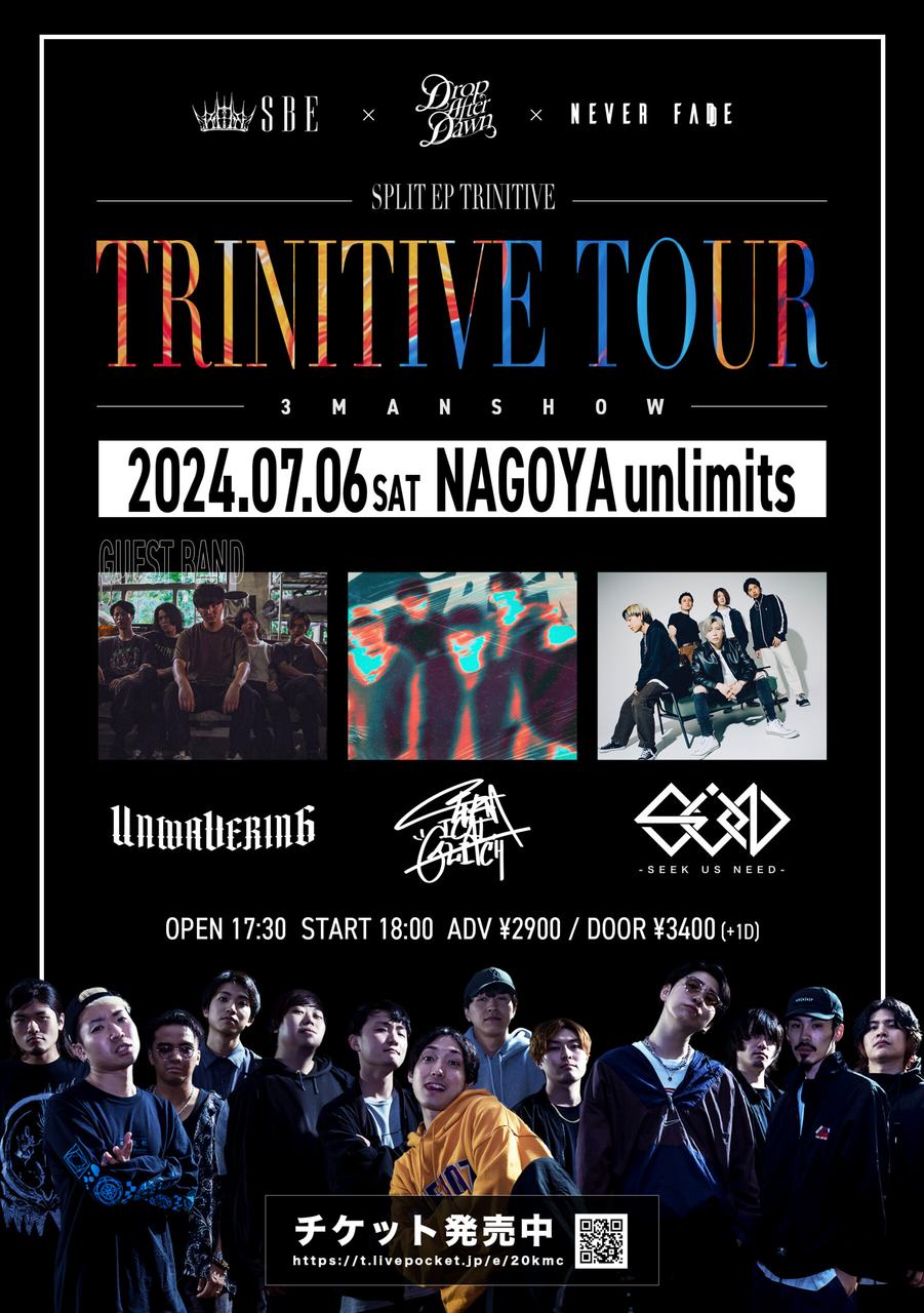 TRINITIVE" Release Tour 写真 1