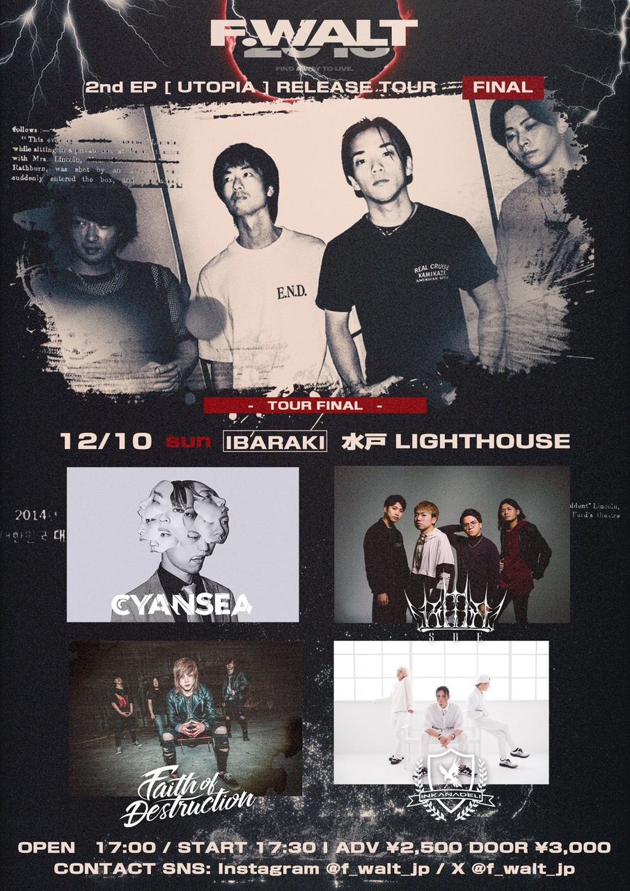 F.WALT 2nd EP " UTOPIA " Release Tour FINAL 写真 1