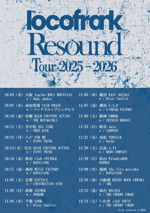 大船渡 KESEN ROCK FREAKS locofrank Resound Tour 2025 – 2026 写真 1