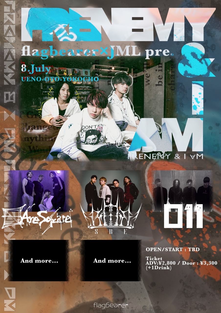 上野音横丁 flagbearer×JML pre. 『Frenemy & I ∀M』 写真 1