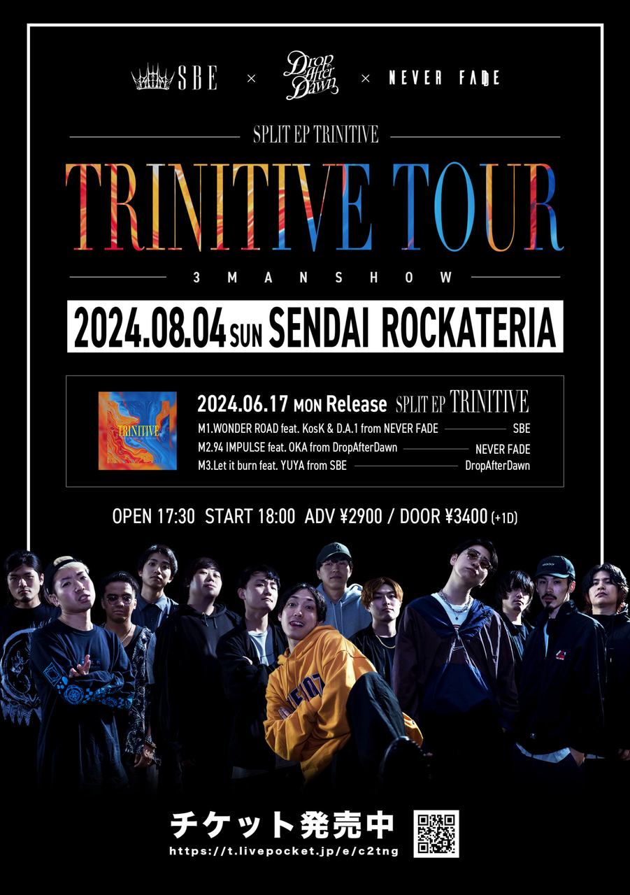 TRINITIVE" Release Tour 写真 1