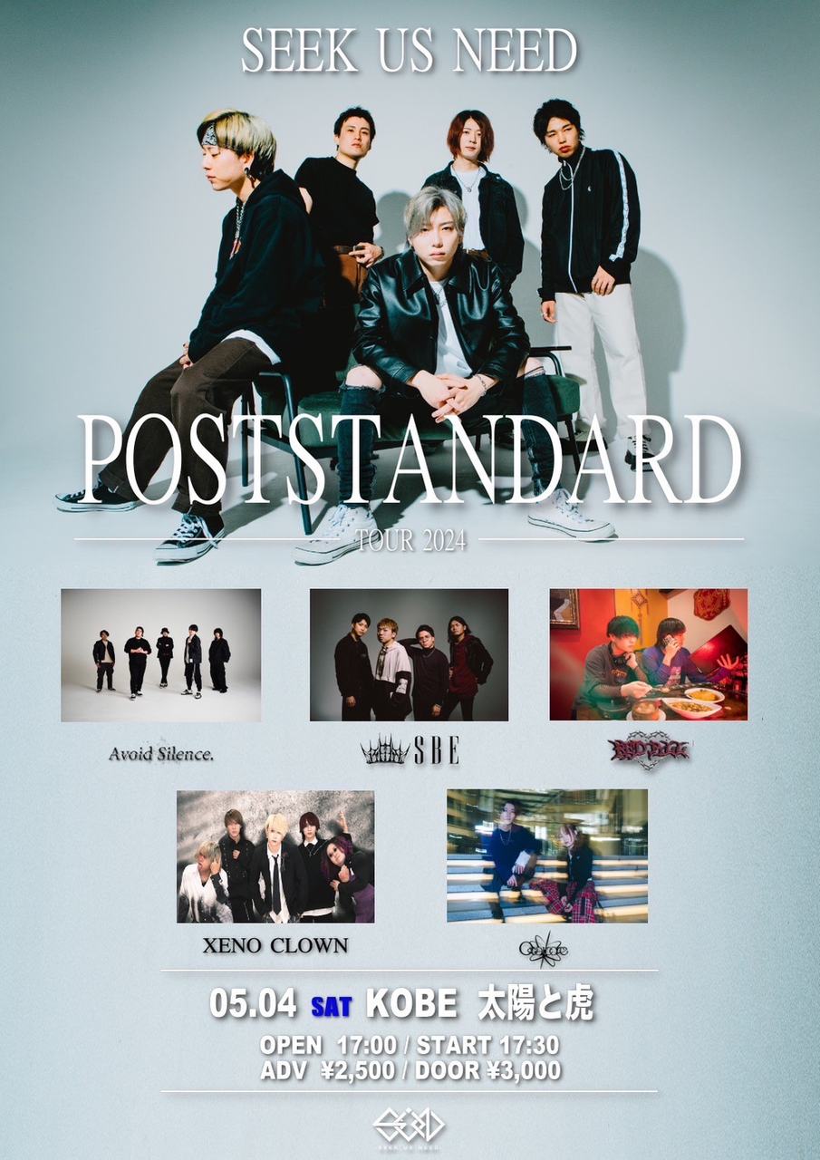 POSTSTANDARD TOUR 2024" 神戸編 写真 1