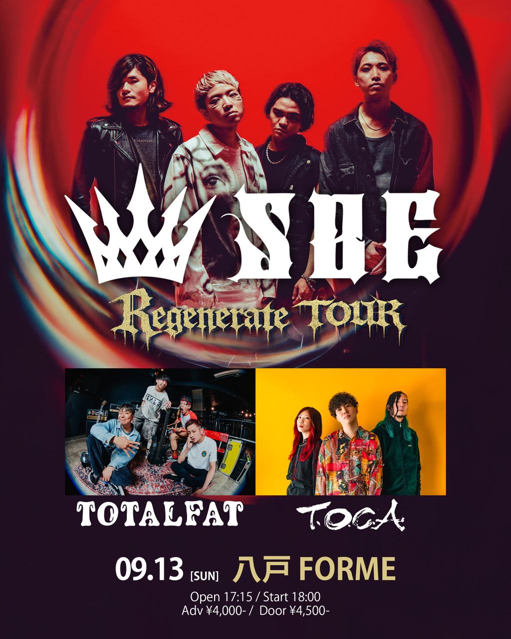 SBE "Regenerate Tour 写真 1