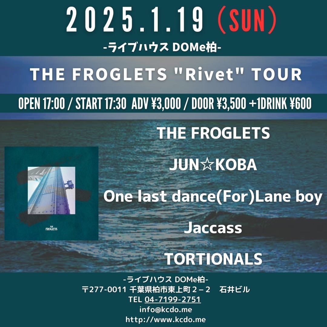 THE FROGLETS “Rivet” TOUR 写真 1