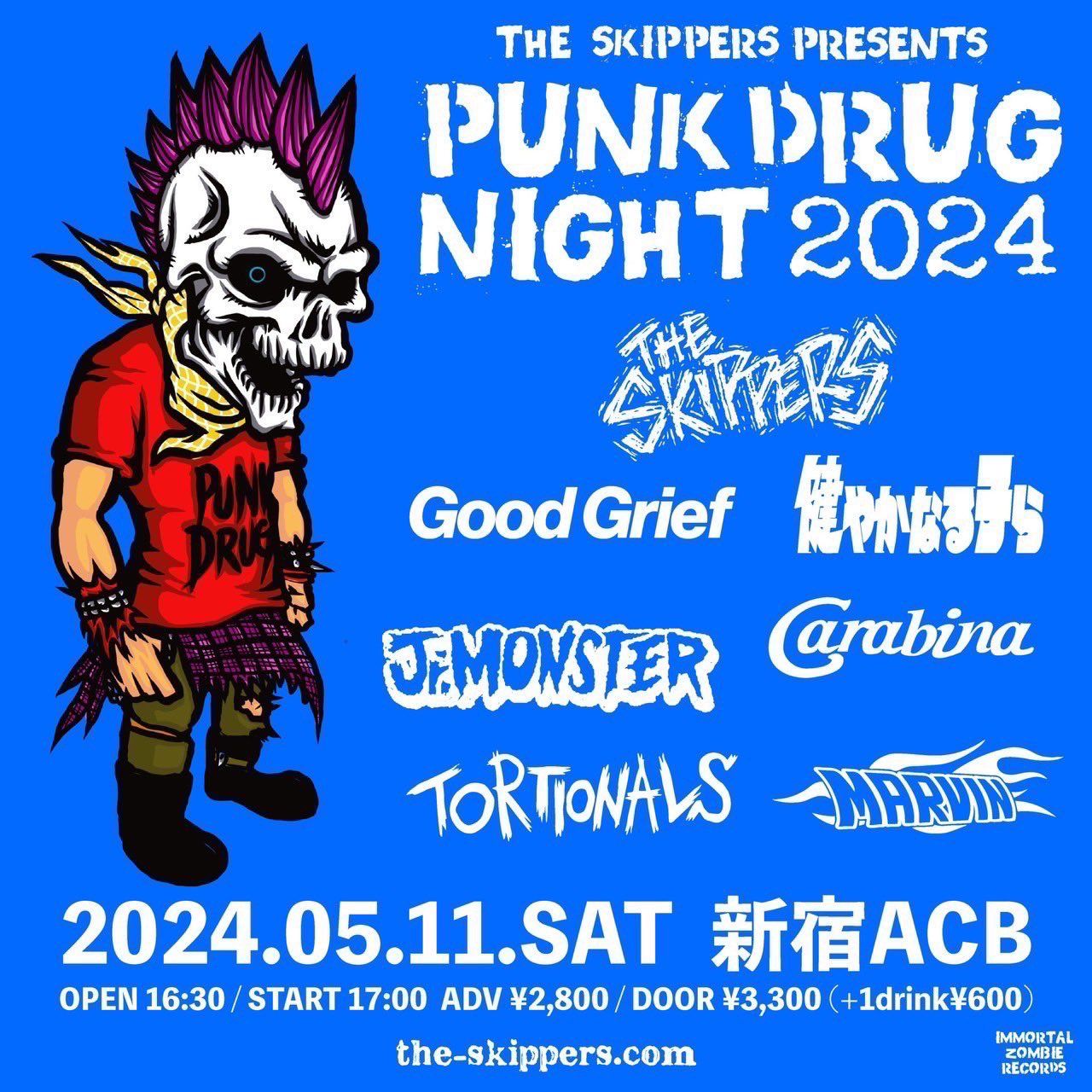 THE SKIPPERS Presents “PUNK DRUG NIGHT 2024” 写真 1