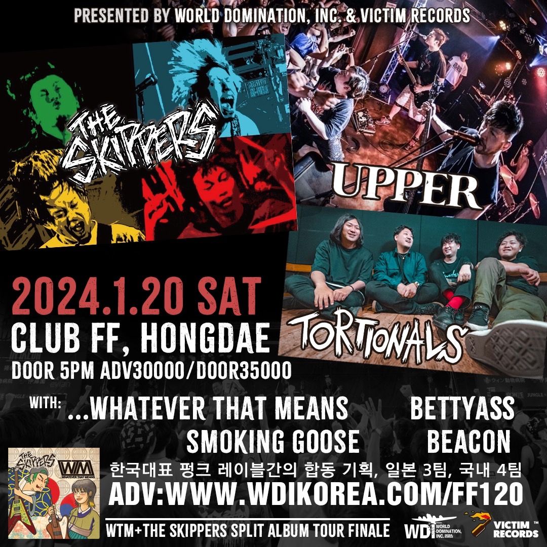 TORTIONALS “GO OUT ASIA TOUR in KOREA” 写真 1