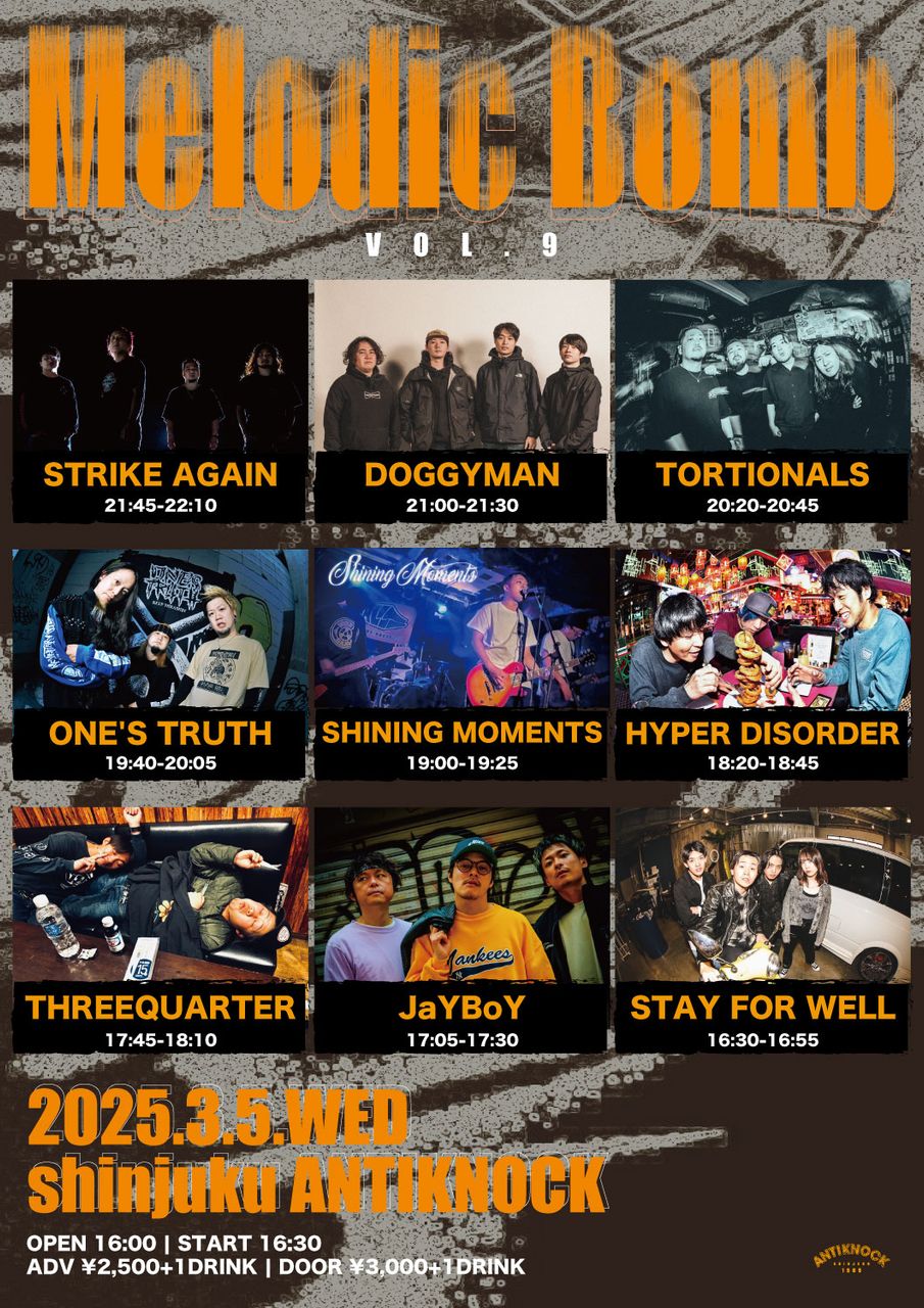 Melodic Bomb Vol.9 写真 1