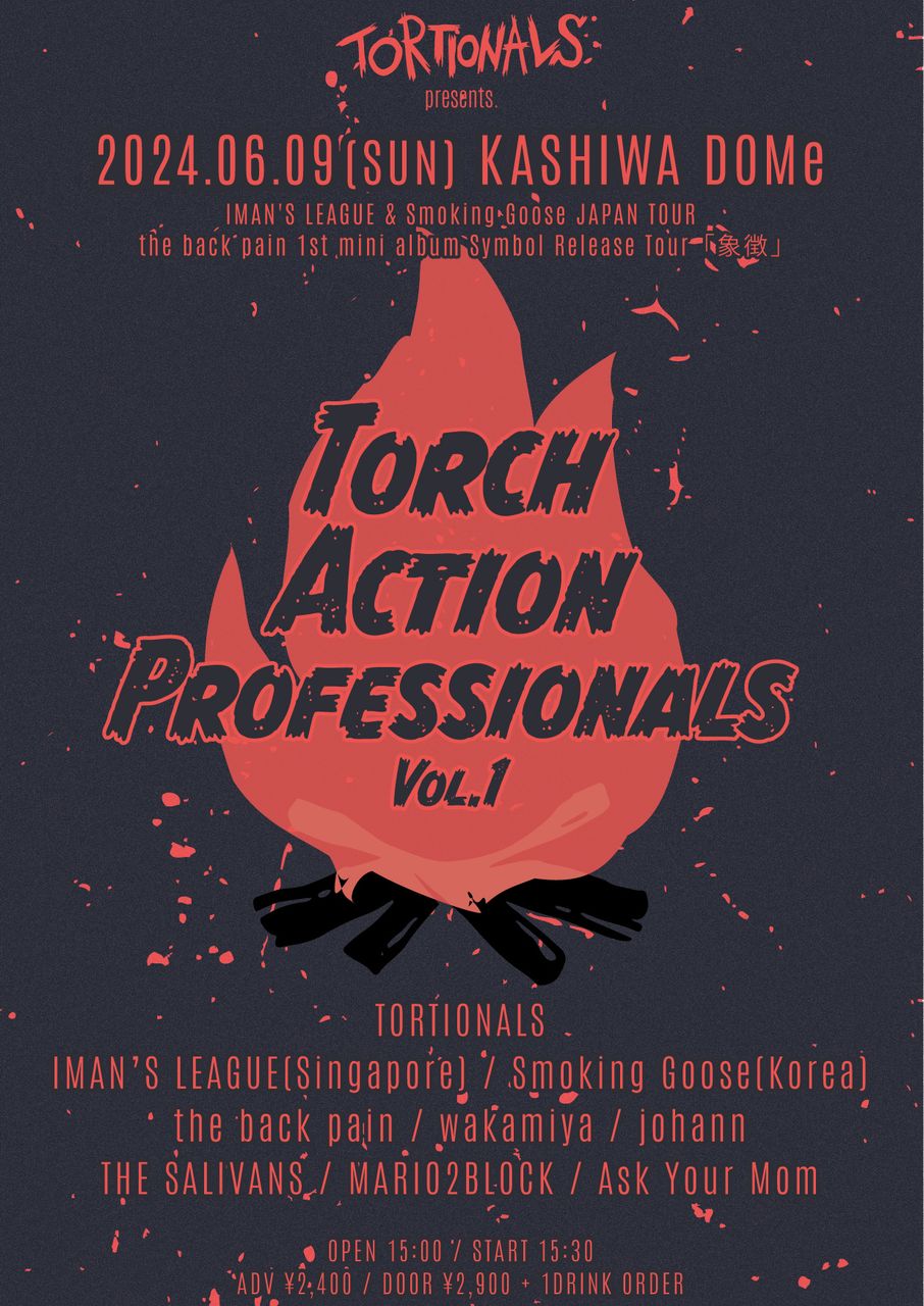TORTIONALS pre. “Torch Action Professionals Vol.1” 写真 1