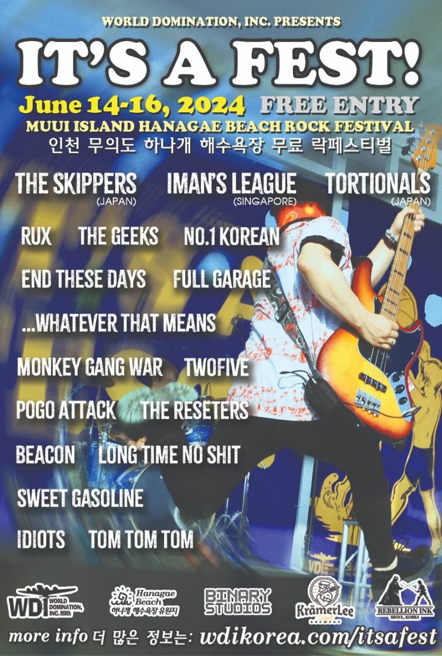 IT’S A FEST 写真 1