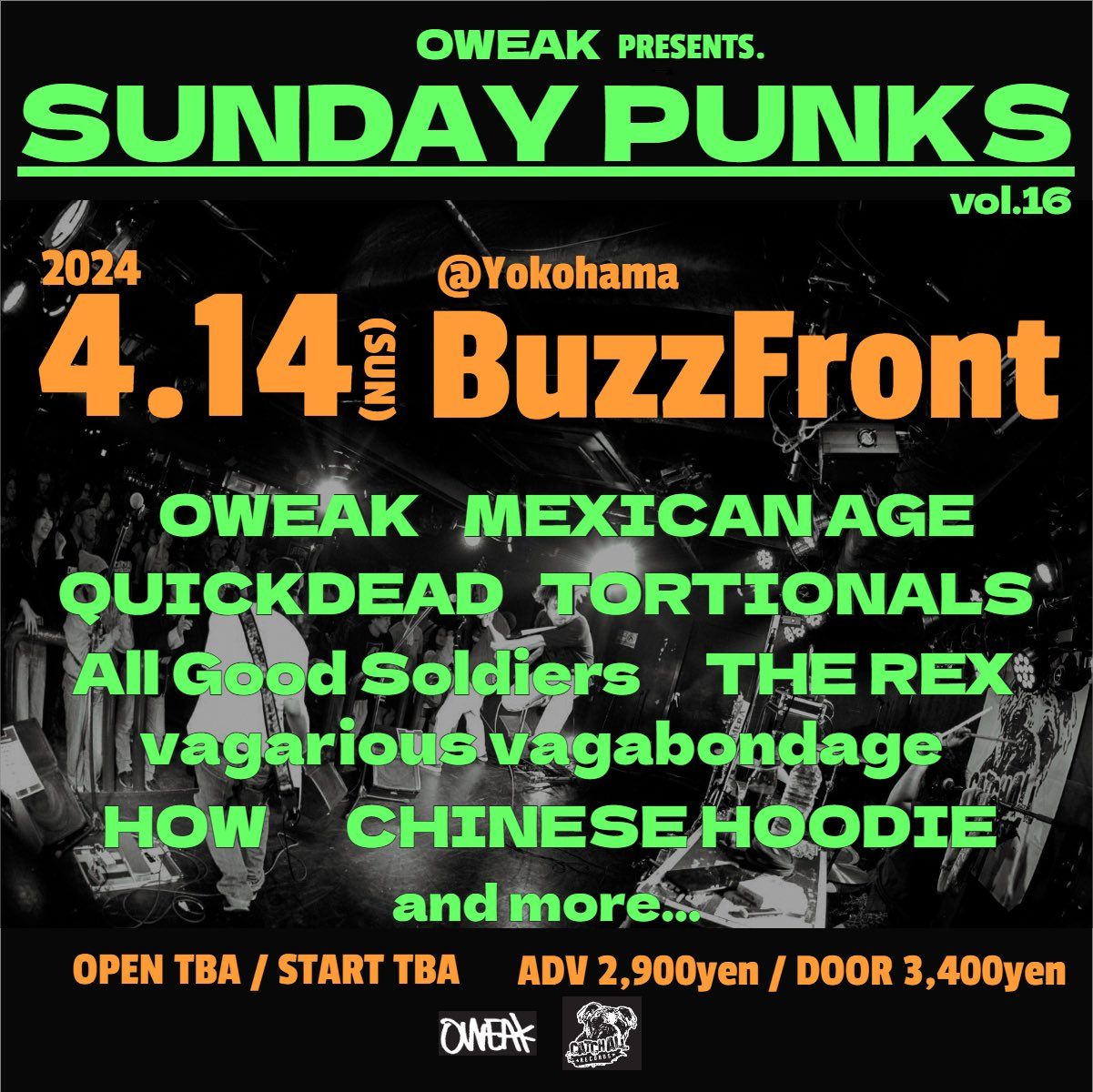 SUNDAY PUNKS vol.16 写真 1