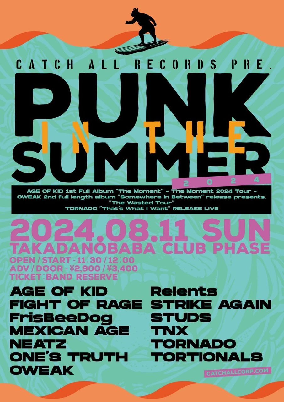 CATCH ALL RECORDS pre. 【PUNK IN THE SUMMER 2024】 写真 1