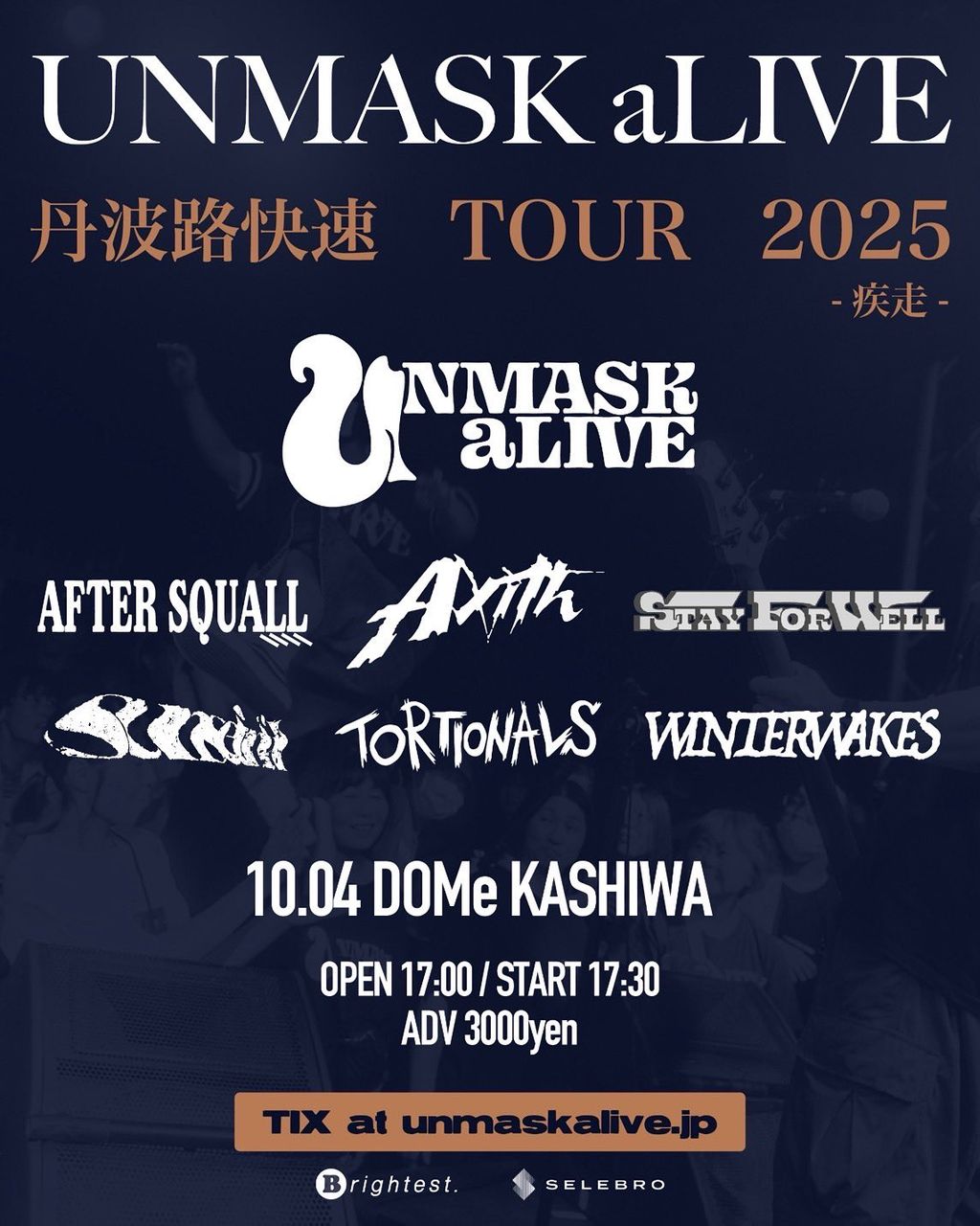 UNMASK aLIVE “丹波路快速TOUR 2025 -疾走-“ 写真 1