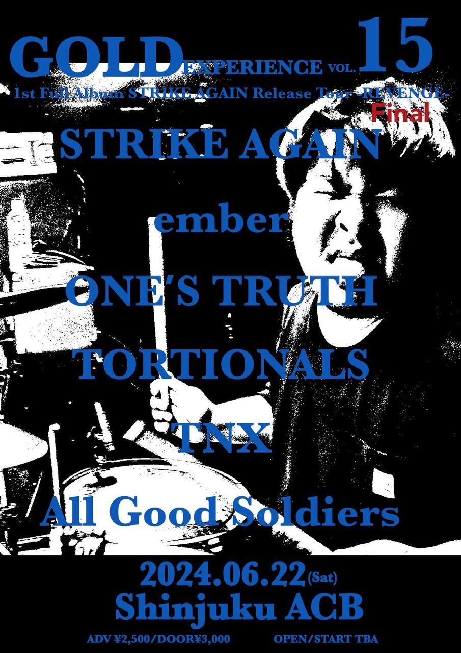 STRIKE AGAIN pre. 1st Full Album “STRIKE AGAIN” Release Tour -REVENGE- Final 写真 1