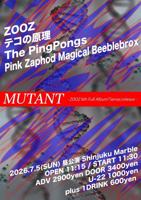 MUTANT - ZOOZ 6th Full Album『Sense』release - 写真 1