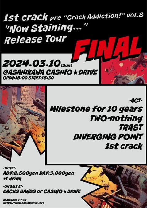 1st crack pre. “Crack Addiction!” vol.8 “Now Staining...” Release Tour FINAL 写真 1