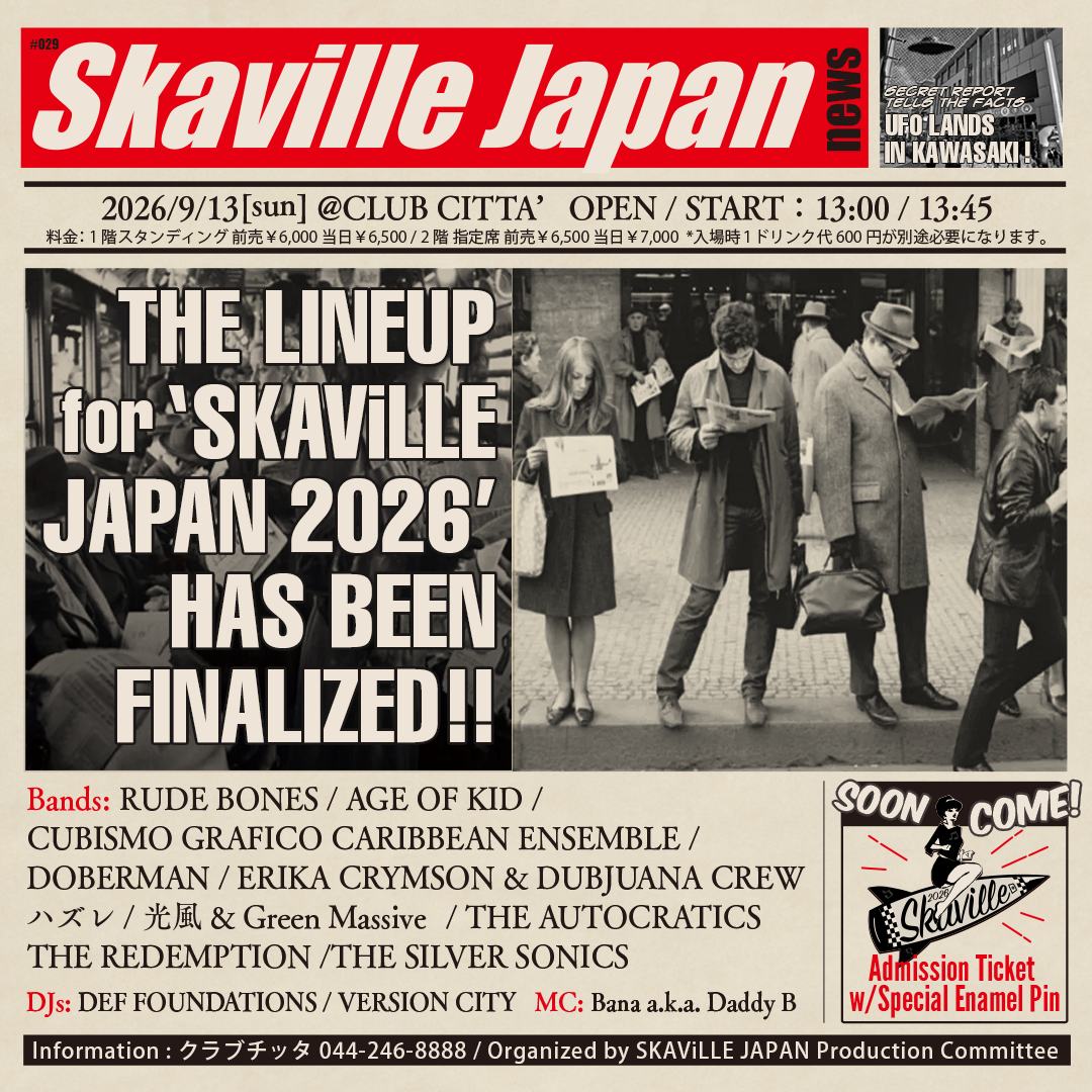 "SKAViLLE JAPAN 2026" 写真 1