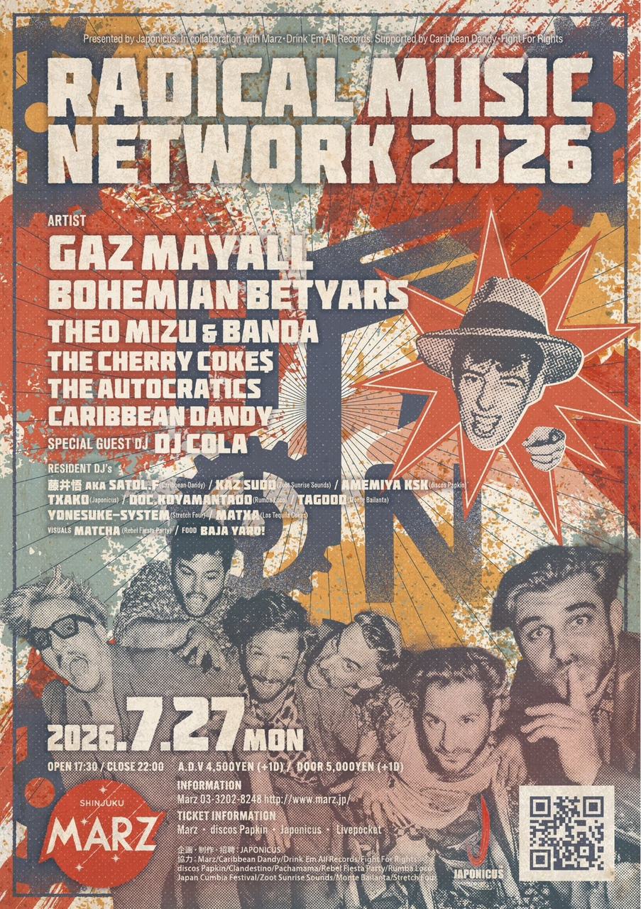 "RADICAL MUSIC NETWORK 2026" 写真 1