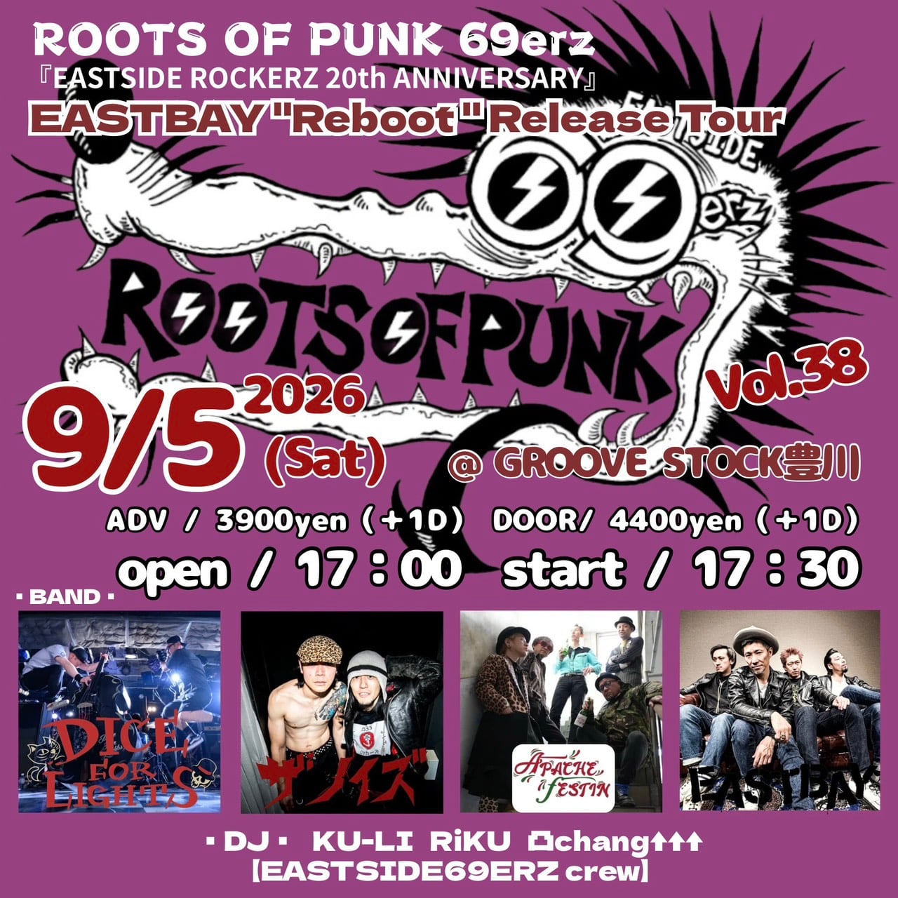 ExSxRxZ pre ROOTS OF PUNK 69erz Vol.38 『EASTSIDE ROCKERZ 20th ANNIVERSARY』 写真 1