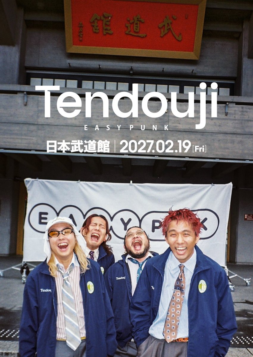 TENDOUJI "日本武道館"単独公演 『EASYPUNK』 写真 1