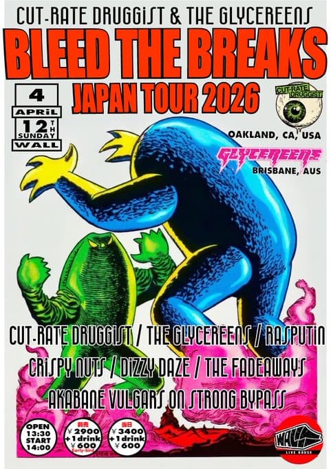 BLEED THE BREAKS JAPAN TOUR 2026 写真 1