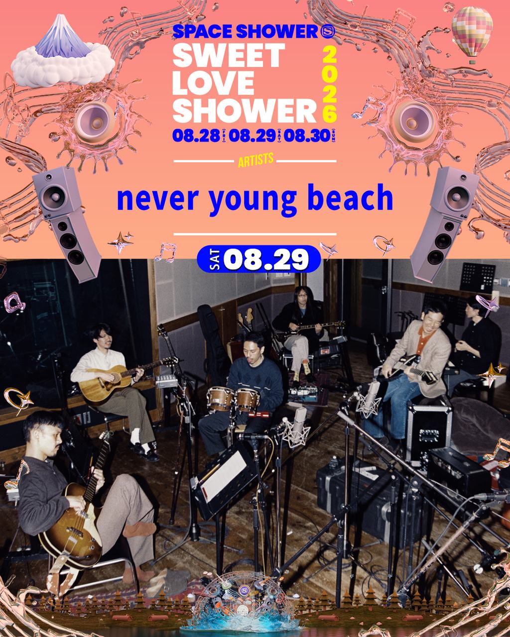 SPACE SHOWER SWEET LOVE SHOWER 2026 写真 1