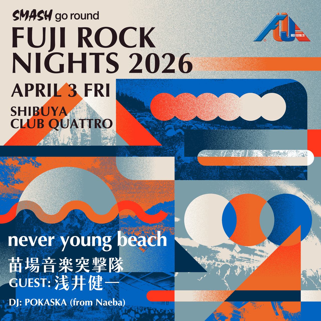 FUJI ROCK NIGHT 2026 - never young beach 写真 1