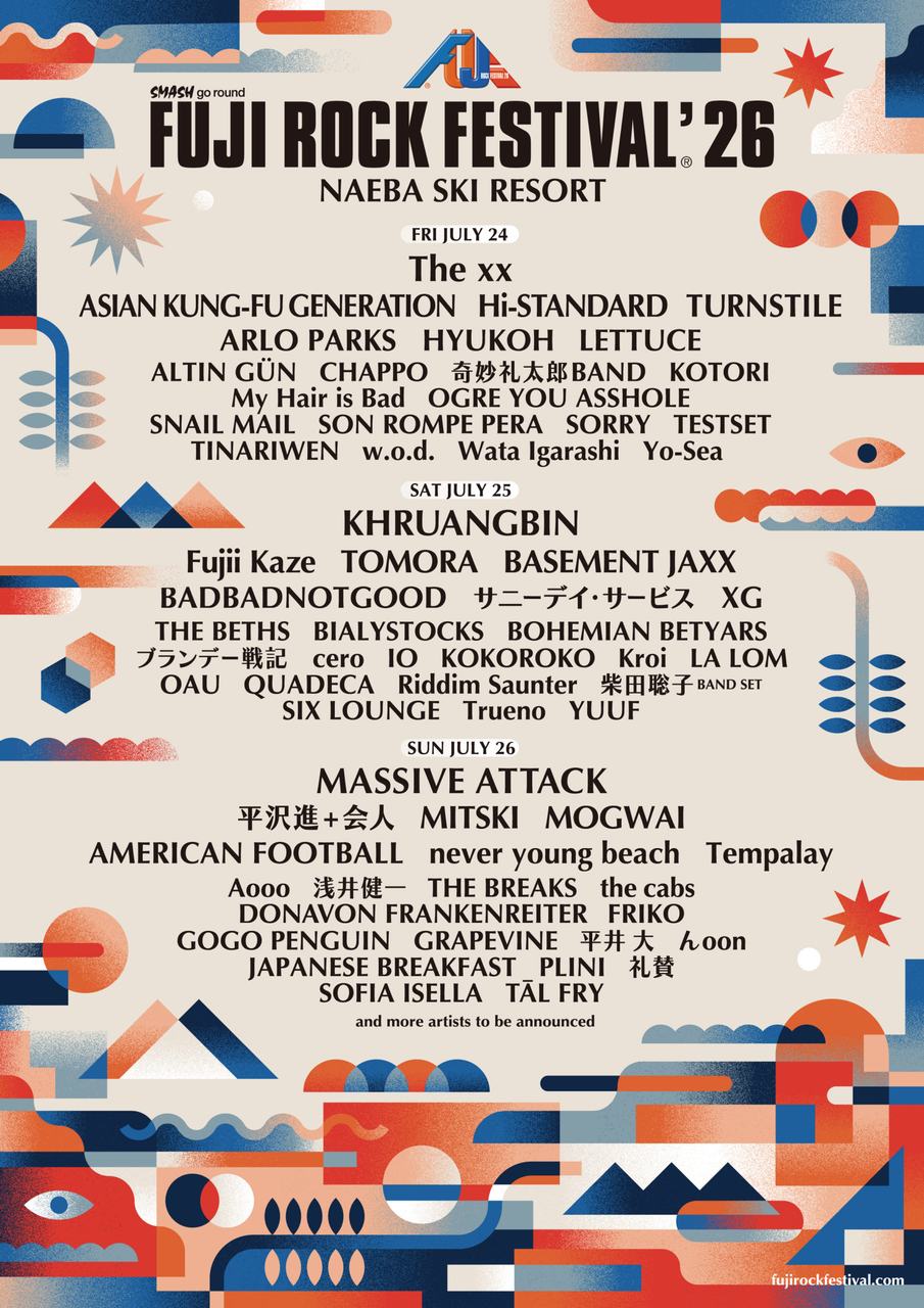 FUJI ROCK FESTIVAL’26 写真 1