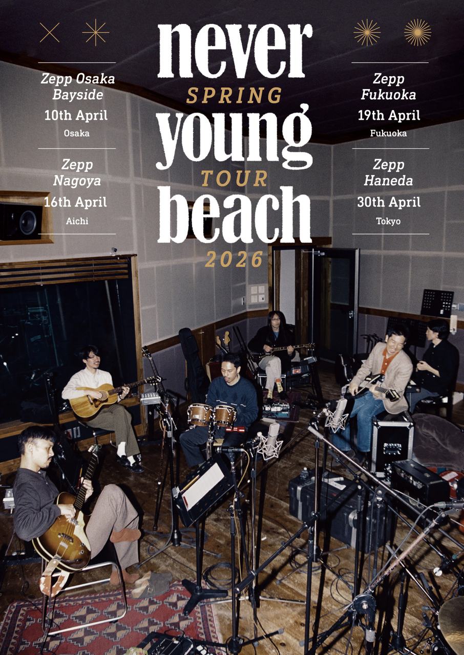 never young beach Spring Tour 2026 | 福岡 写真 1