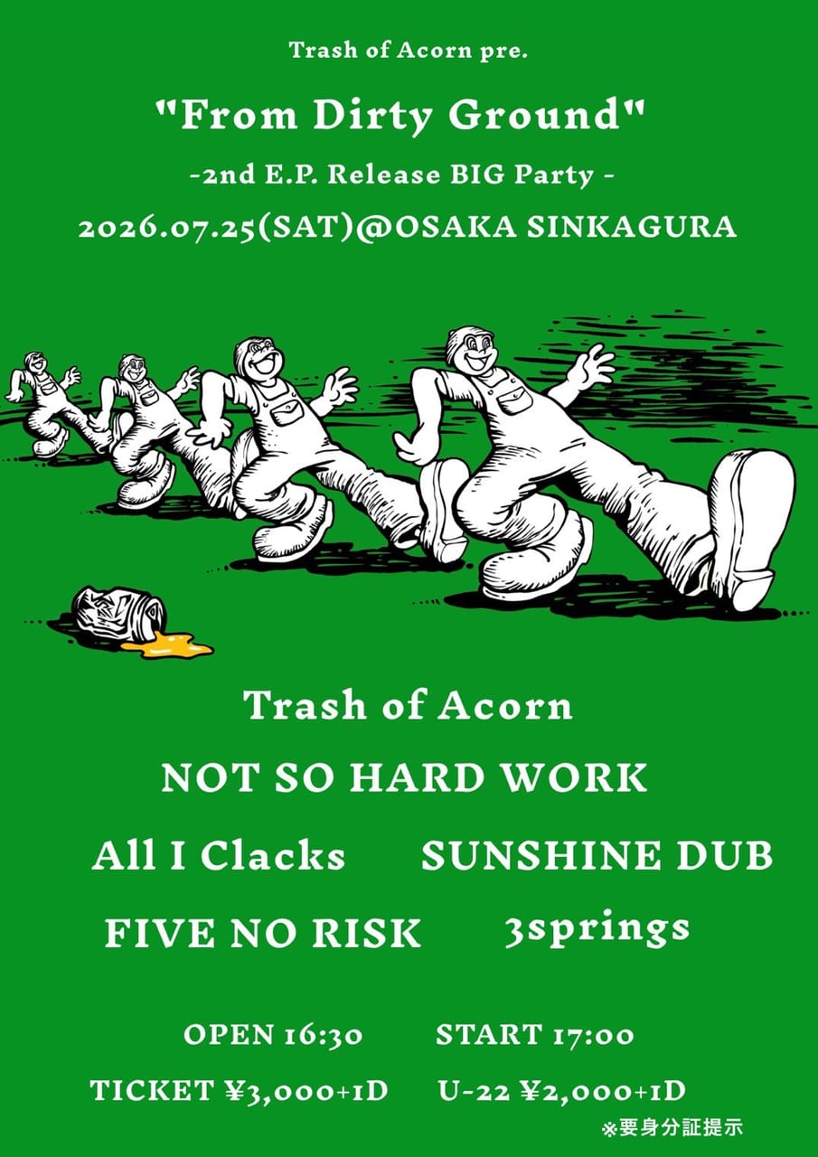 From Dirty Ground -2nd E.P. Release BIG Party- 写真 1