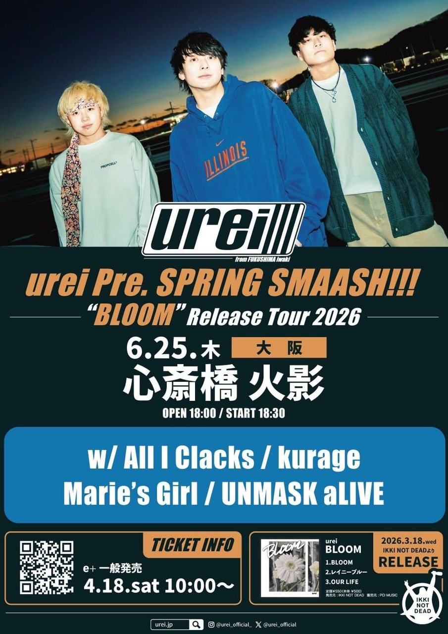 urei Pre. SPRING SMAASH!!! “BLOOM” Release Tour 2026(大阪) 写真 1