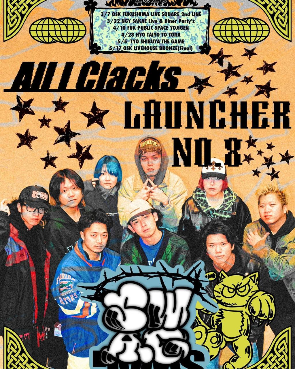 Party’z (愛知県) 写真 1