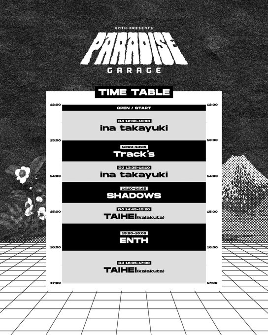 ENTH presents PARADISE GARAGE 写真 2