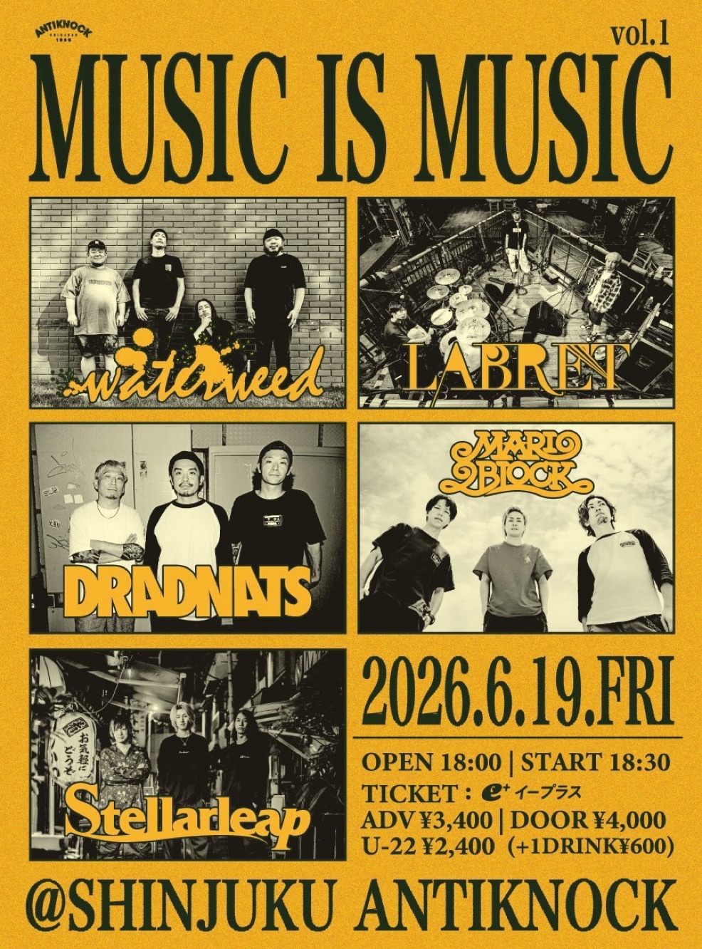 MUSIC IS MUSIC vol.1 写真 1