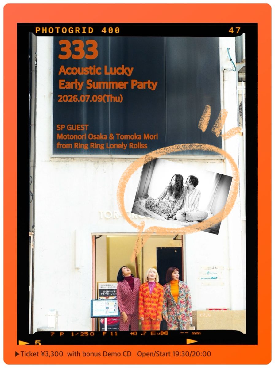333 Acoustic Lucky Early Summer Party 写真 1