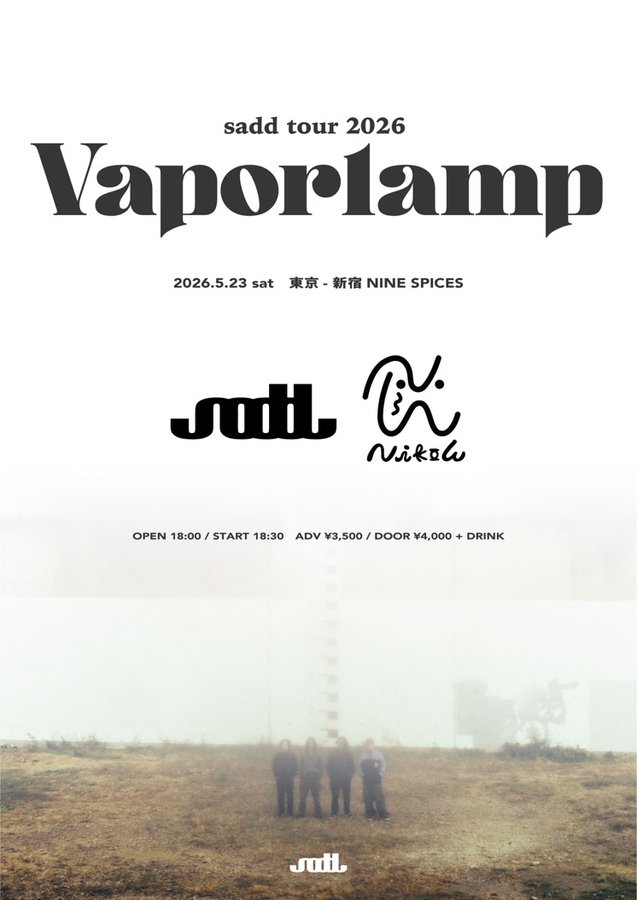 sadd tour 2026 Vaporlamp 写真 1