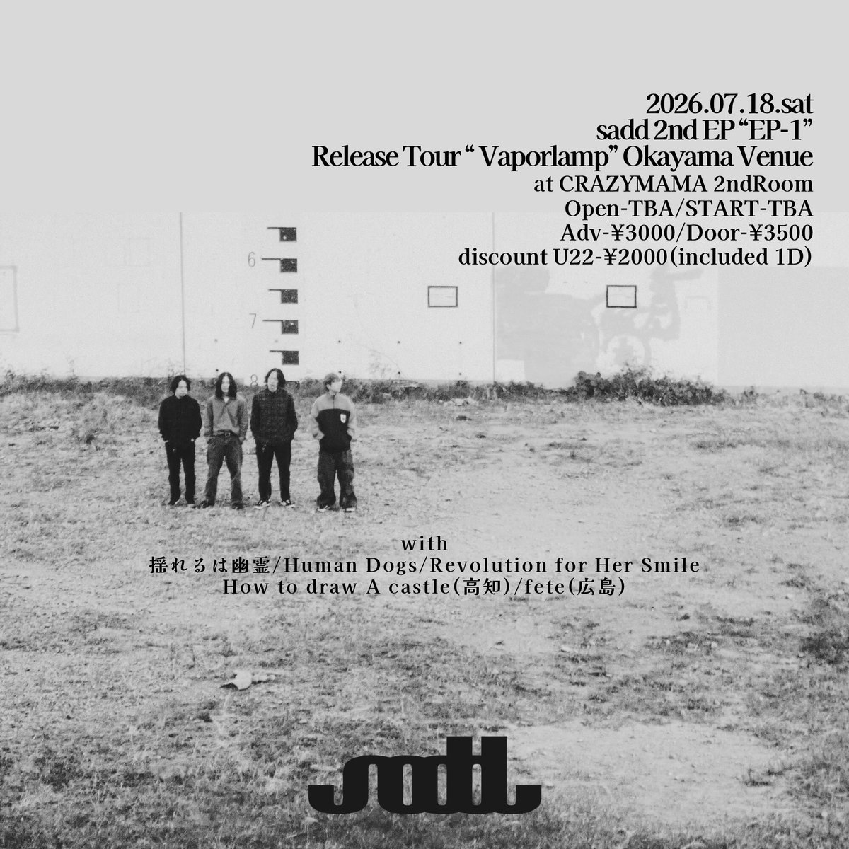 sadd 2nd EP “EP-1” Release Tour “Vaporlamp” Okayama Venue 写真 1