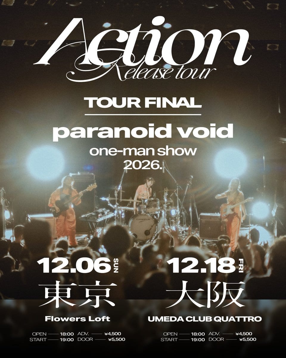 Action Release tour TOUR FINAL paranoid void one-man show 写真 1