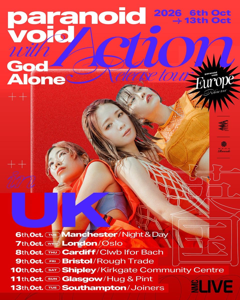 paranoid void with God Alone Action Release tour UK 写真 1
