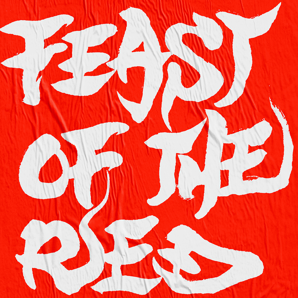 EP『FEAST OF THE RED』 写真 1