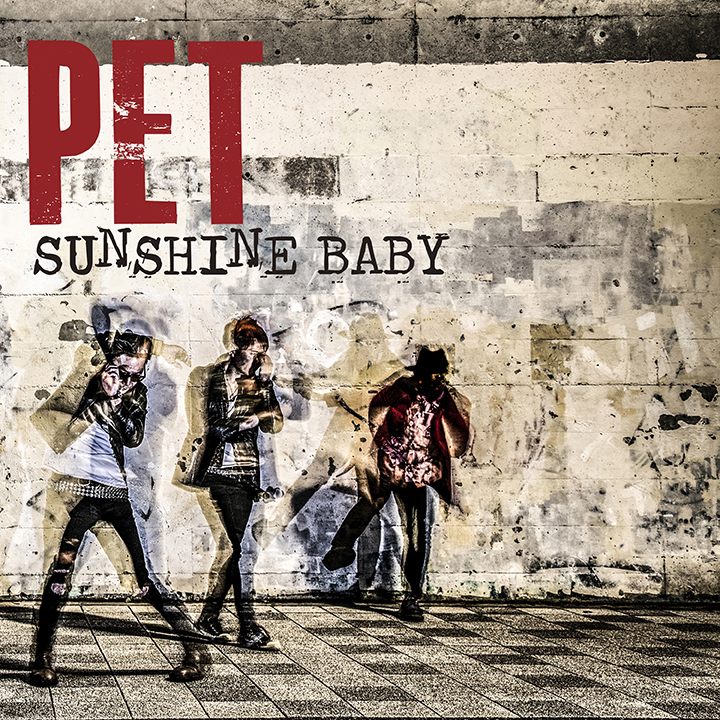 シングル『SUNSHINE BABY』 写真 1
