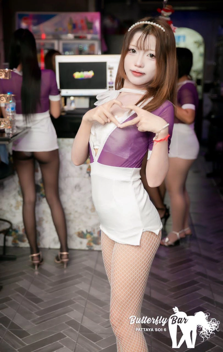 Butterfly Bar Pattaya