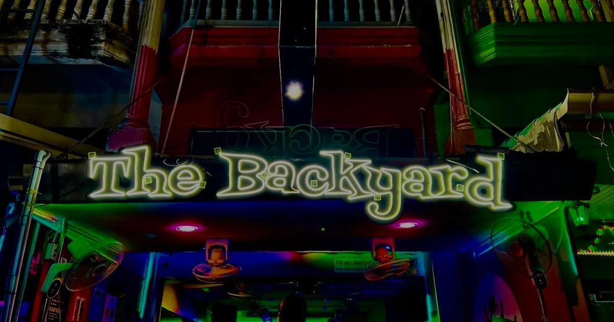 The Backyard venue photo