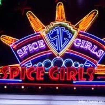 Spice Girls Bar logo