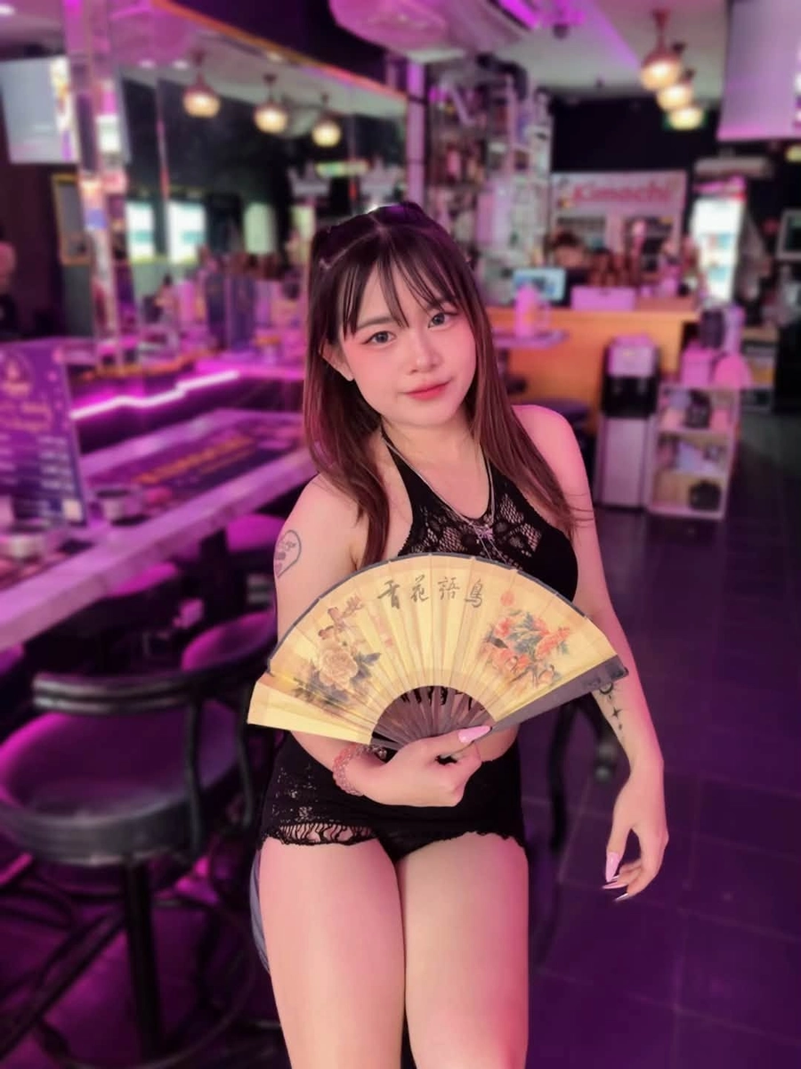 Kimochi Bar Pattaya