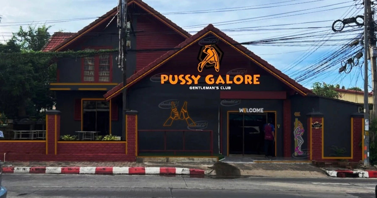 PussyGalore Gentleman's Club venue photo