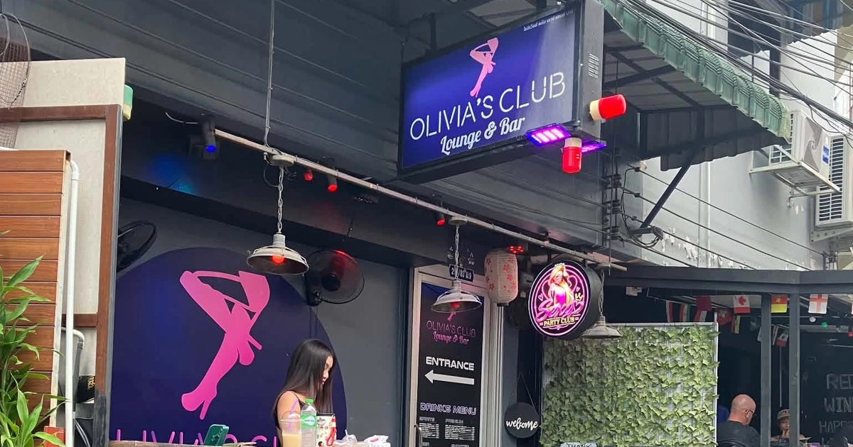 Olivia's Club venue photo