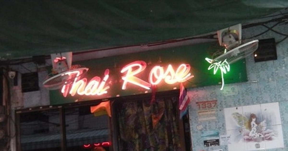 Thai Rose venue photo