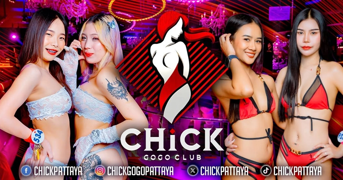Chick Gogo Club venue photo